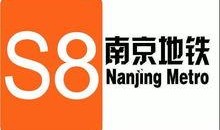 南京地产爆料事件最新,揭秘背后真相与行业震荡