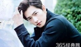 杨洋八卦最新爆料,揭秘娱乐圈新晋情侣甜蜜瞬间